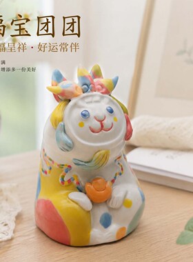 瓦猫猫手工彩绘福宝团团守护摆件