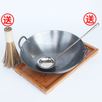 Old Iron Pan Without Coating Iron Pan Home Iron Frying Pan Chef Hotel Special Large Horsespoon Frying Pan Fried Spoonful Frying Pan