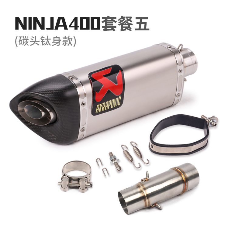 适用ninja400摩托车排气Z400排气管 小忍者400排气管中段前段改装 - 图1