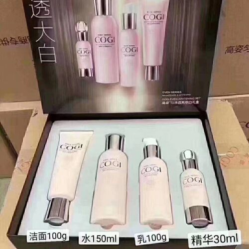 高姿匀净萃白套装大透大白四件套大白水高资粉瓶4件水乳套盒保湿 - 图1