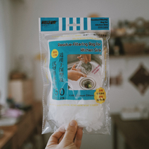 Sticky rice porcelain kitchen sink filter screen sewer dishwashing garbage drain gauze wash vegetable anti-clogging garbage bag floor drain