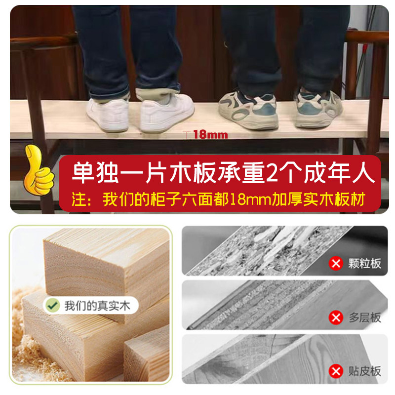 飘窗柜储物柜实木夹缝杂物收纳地柜松木柜子榻榻米床边卧室侧边柜,淘宝优惠券,粉丝福利购,淘宝优惠卷