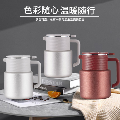 赫巴兹钛内胆保温杯大容量焖泡壶智能温显闷茶壶泡茶杯纯钛水壶 - 图3