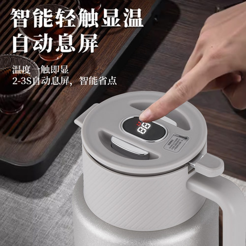 赫巴兹钛内胆保温杯大容量焖泡壶智能温显闷茶壶泡茶杯纯钛水壶 - 图1