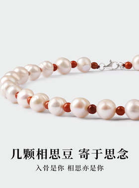 炙真银楼天然淡水珍珠女项链