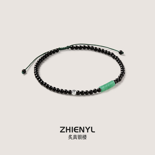 炙真银楼青萝·黑玛瑙脚链女999纯银转运珠玉质脚环足链编织脚绳