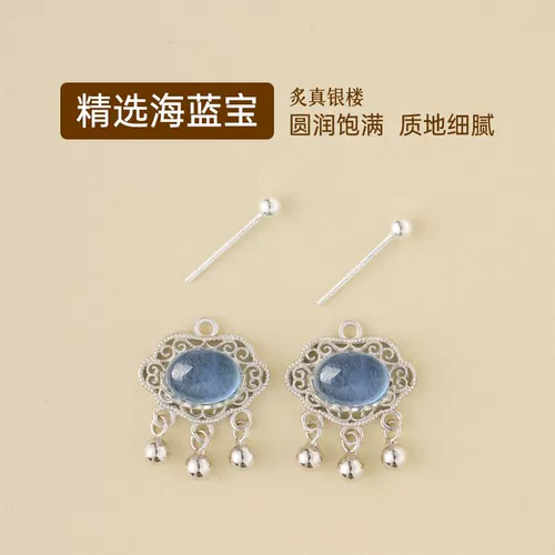 炙真银楼 Сапфировые серьги, защитный амулет, серебро 999 пробы, китайский стиль