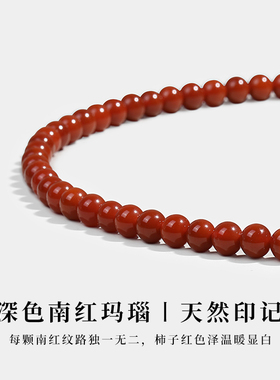 S925纯银南红玛瑙项链女款