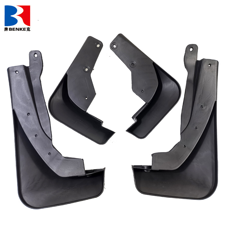 适用于22款奇骏X-TRAIL挡泥板汽车前后轮挡泥皮原厂改装配件 新品 - 图3