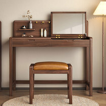 Nordic Solid Wood Dresser Makeup Bench Black Walnut Wood Minimalist Makeup Table Flip Side With Mirror Small Family Type Bedroom Make-up Table
