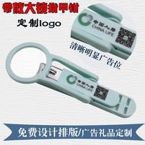 Nail Clippers With Magnifying Glass Nail Clippers Customised Old Children Special Nail Clippers Large Anti Splash Print Logo