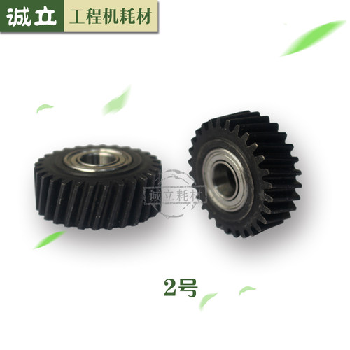 理光2400 3600 2401 3601 7140 5100工程机显影齿轮 双层齿轮斜齿 - 图2