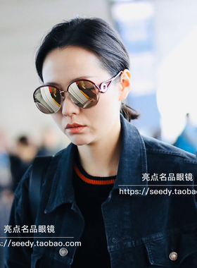 正品代购张靓颖同款DIOR墨镜女2020年春夏新NEWVOLUTE迪奥太阳镜