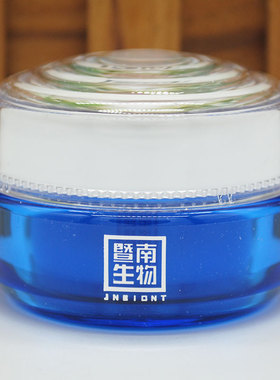 暨南生物酵母晶钻眼霜
