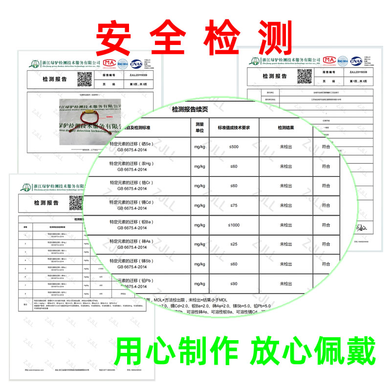 刻姓名祈愿红绳手链中考高考金榜题名学生励志加油毕业礼物绳木质 - 图2