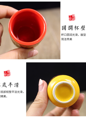 佛前陶瓷小号敬神关公五连杯