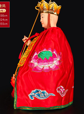 袈裟披风地藏王佛像斗篷衣服佛袍