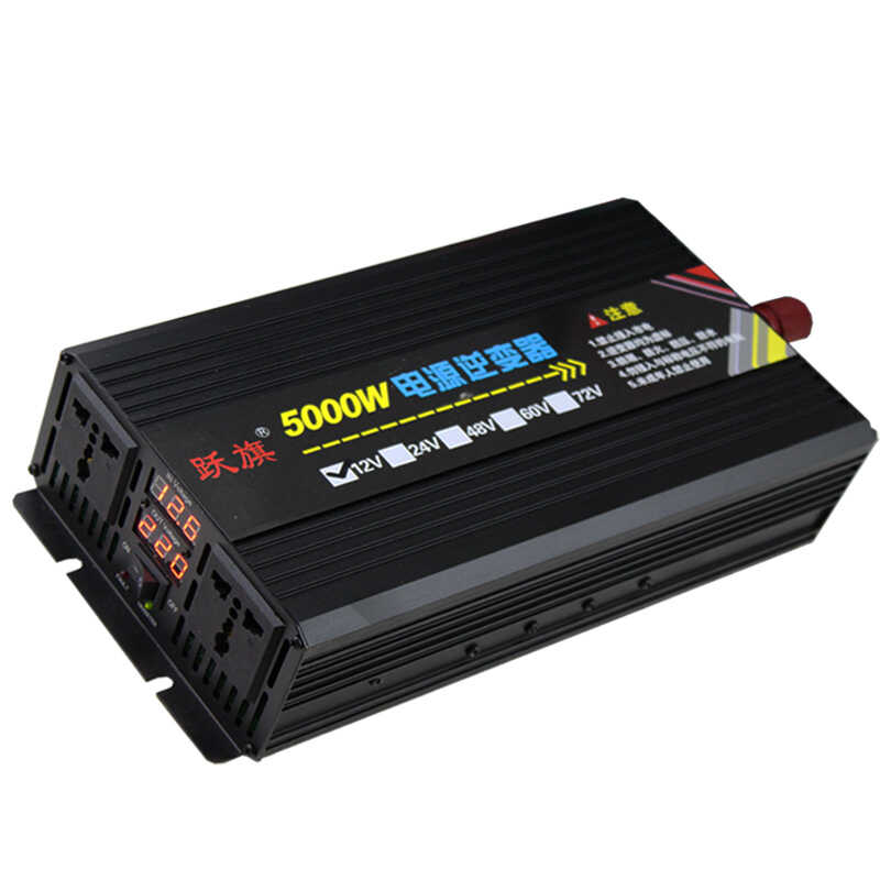 纯铜大功率12v24v48v60v72v转220v500300w车载家用智能逆变转换器 - 图3