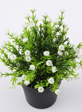 仿真花假花绿植盆栽摆件塑料花满天星客厅餐桌装饰桌面摆放花艺