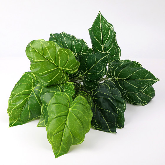 Simulated green plants decorative landscaping leaves pothos sibirica