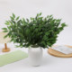 Simulated green plant wedding decoration fake leaf single willow leaf