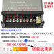 Led rainproof switching power supply advertising light box transformer
