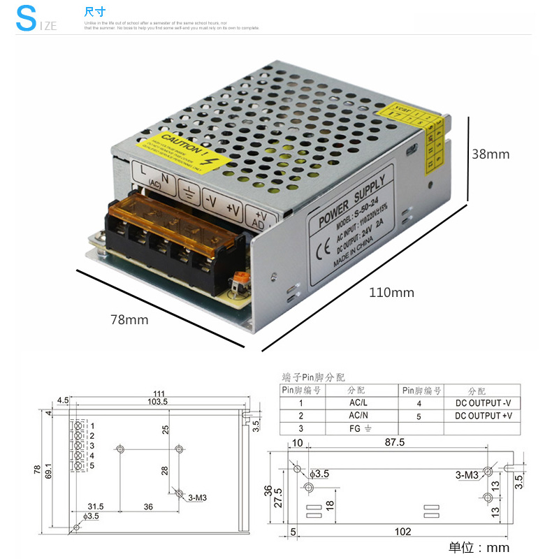 220转24v2a开关电源小体积DC24伏PLC直流工业电源变压器S-50W-24-图0