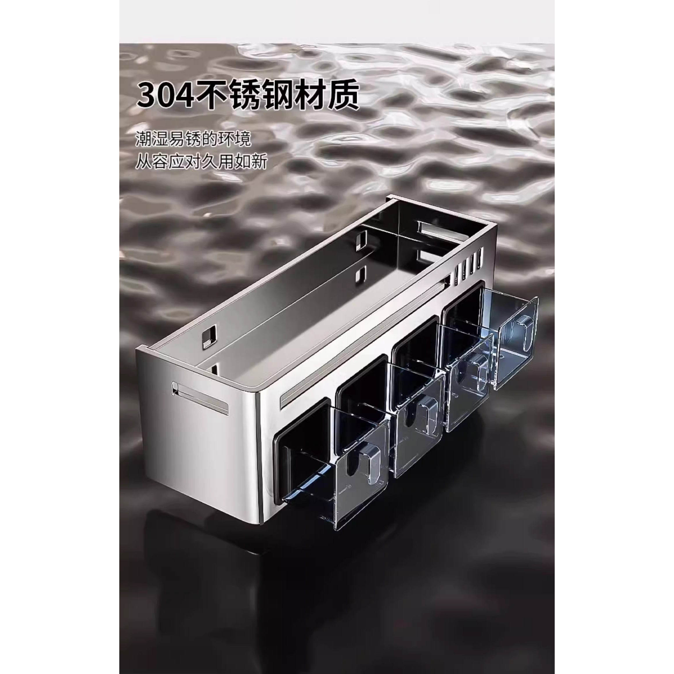 加厚304不锈钢厨房多功能调料置物架油盐酱醋收纳盒一体台式壁挂,淘宝优惠券,粉丝福利购,淘宝优惠卷