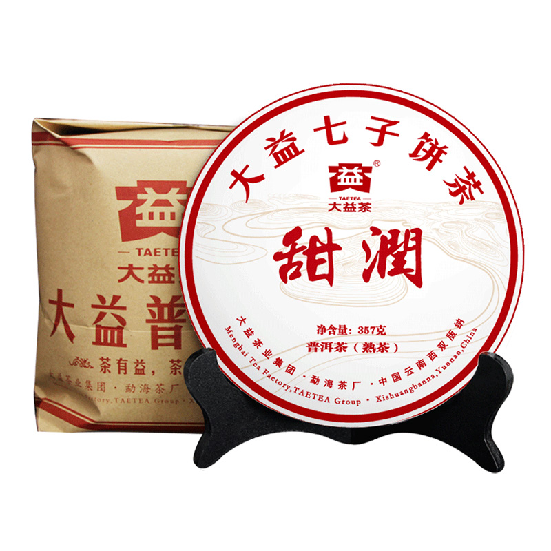 大益普洱茶 2022年2201批甜润熟茶饼357g*7饼勐海茶厂茶叶-图3