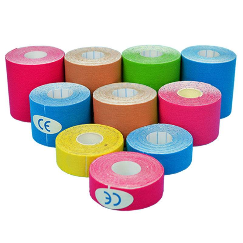 肌肉贴肌贴肌内效贴布运动绷带肌力贴运动员专用肌肉拉伤胶带康复,淘宝优惠券,粉丝福利购,淘宝优惠卷