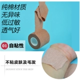 € € 寮 ц  嚜 樼 樼 樼 樼 樼 ︾ 枻鐥 姞 浐瀹氲 浐瀹氲 浐瀹氲 浐瀹氲 浐瀹氲 ︽ ︽ 姢 鑴氲 鑴氲 鑴氲  ㄥ ㄥ ㄥ 锷 锷涚 锷涚 锷涚 锷涚 锷涚 锷涚 锷涚