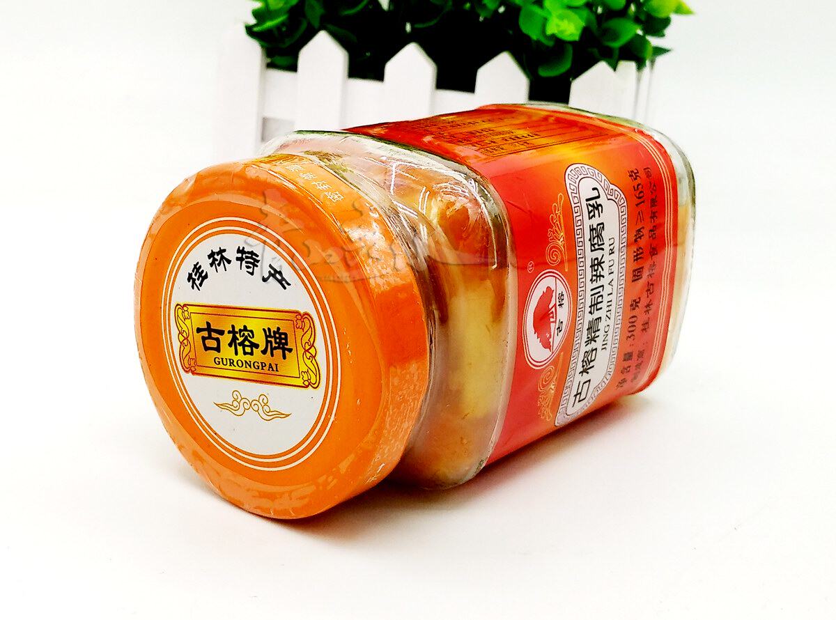 300克【古榕精制辣腐乳】辣味桂林三宝桂林豆腐乳  桂林风味 - 图0