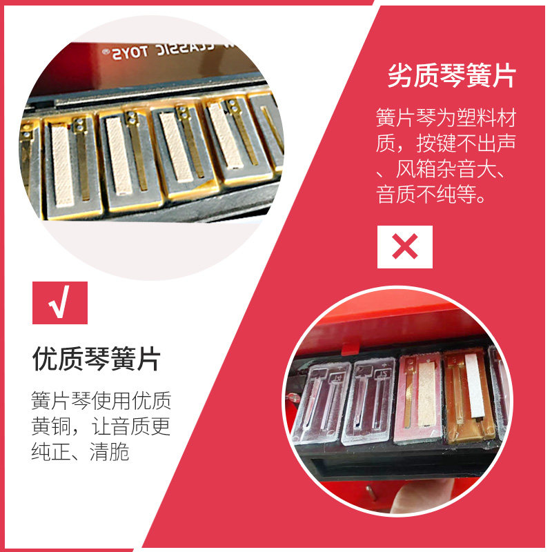 nct初学者玩具可弹奏3-6岁手风琴 小小螺号母婴玩具小提琴/手风琴
