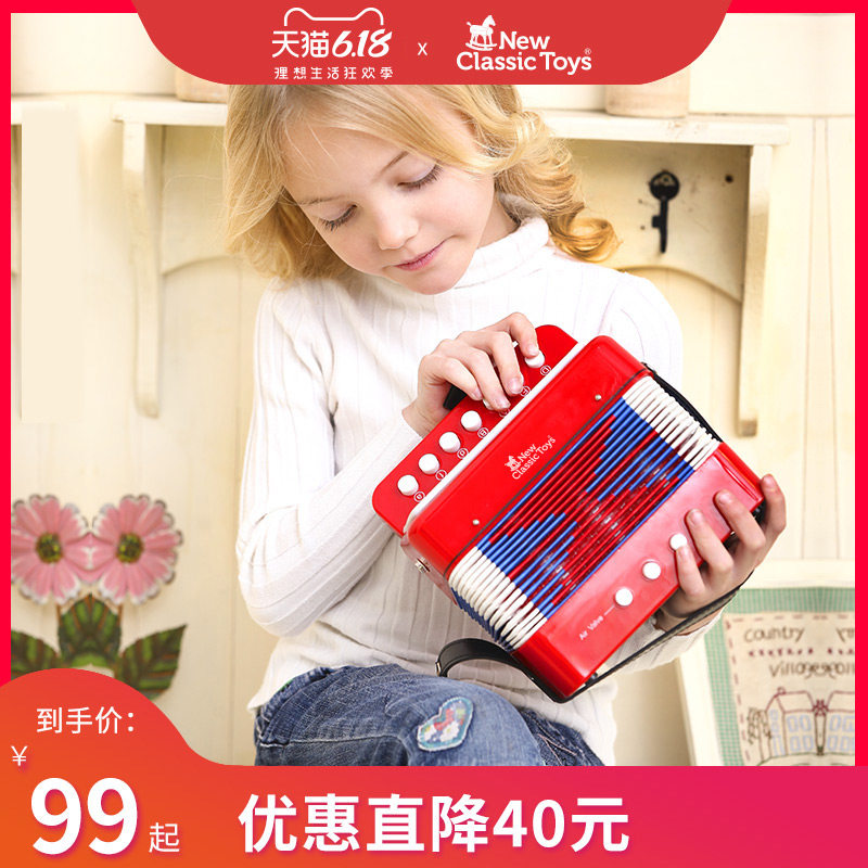 荷兰nct手风琴初学者早教迷你玩具 小小螺号母婴玩具小提琴/手风琴