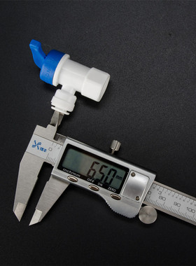 精品净水器压力桶球阀储水罐2分开关过滤器阀门RO纯水机接头配件
