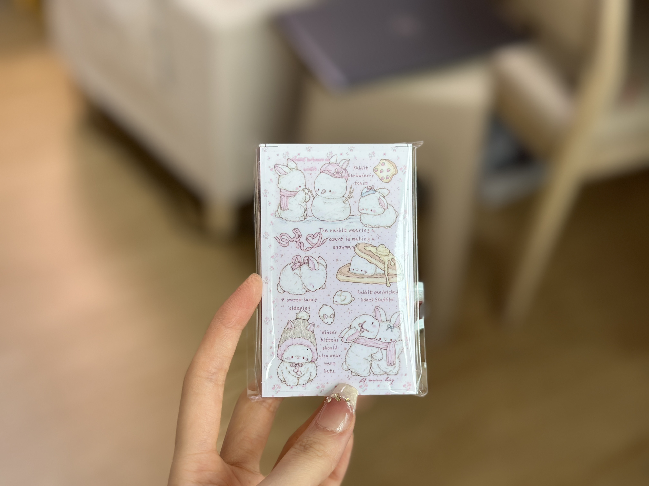 Pink berry原创可爱雪地兔子封口贴卡头贴纸烘培包装出卡打包好物,淘宝优惠券,粉丝福利购,淘宝优惠卷