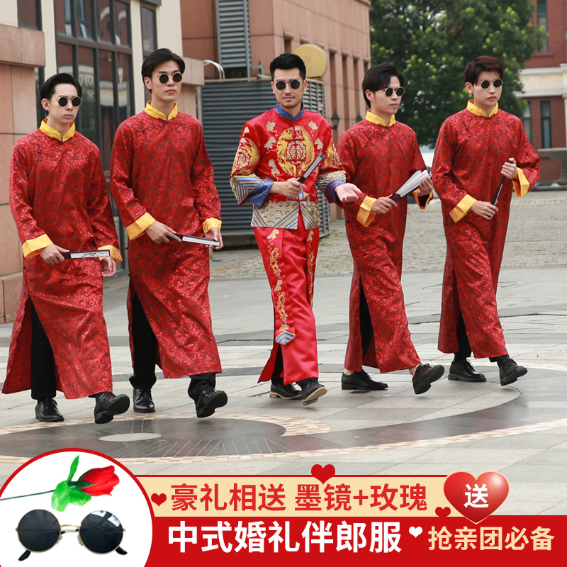 伴郎服兄弟装中式搞笑中国风婚礼团 墨迹服饰其他民族服装