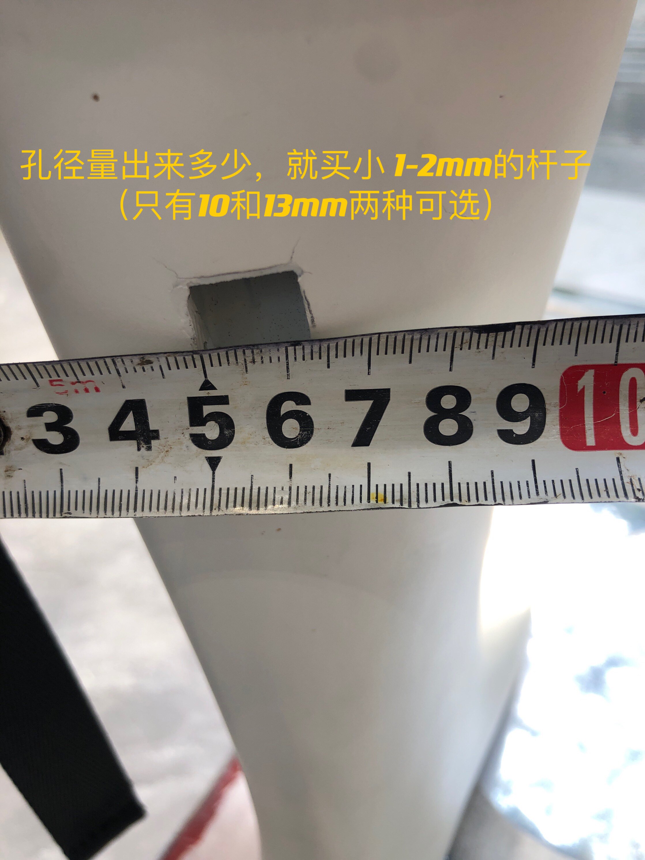 服装道具模特配套支架鞋架/穿鞋杆 钢化玻璃/拉丝/不锈钢镜面底座 - 图2