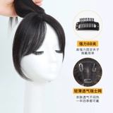 Челка, парик, шиньон-макушка, Швейцария, придает объем