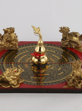 厂家黄铜五宝阵摆件铜金钱貔貅葫芦龙龟麒麟罗盘家居装饰品