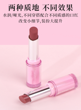 miniso名创优品蝴蝶公主