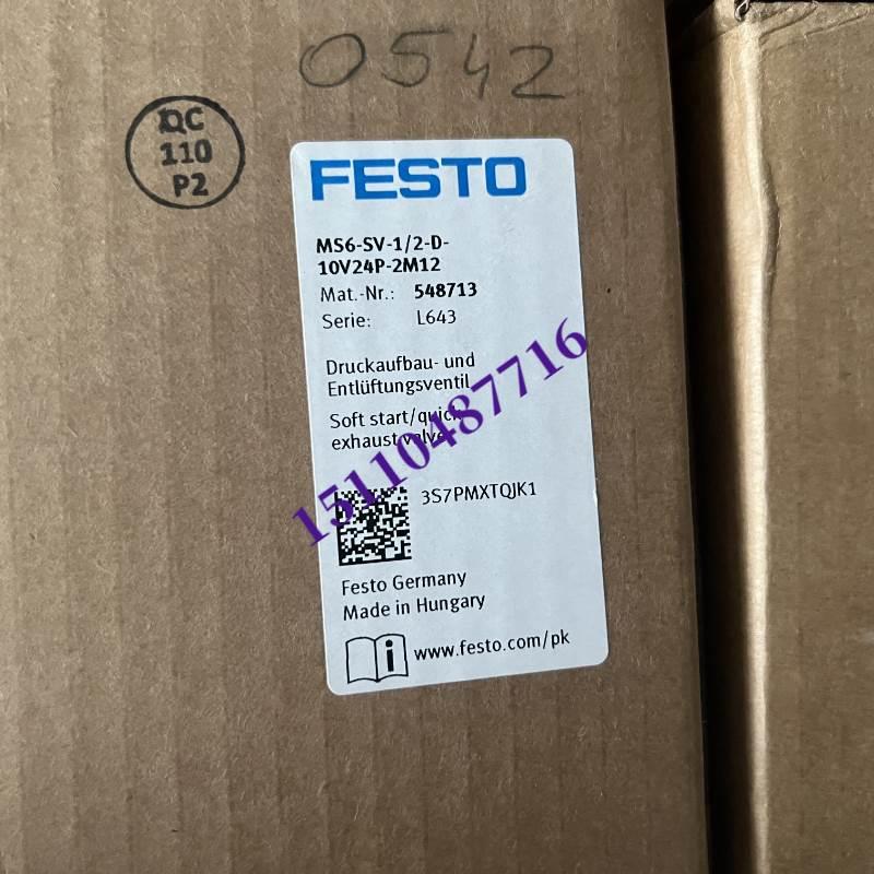 费斯托FESTO位置变送器SDAT-MHS-M50-1L-SA-E-0.3-M8 1531265现货-图0