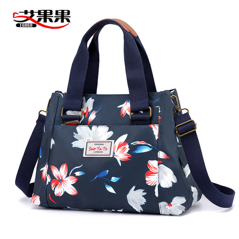 防水印花尼龙帆布大容量休闲手提包 艾果果箱包女士包袋