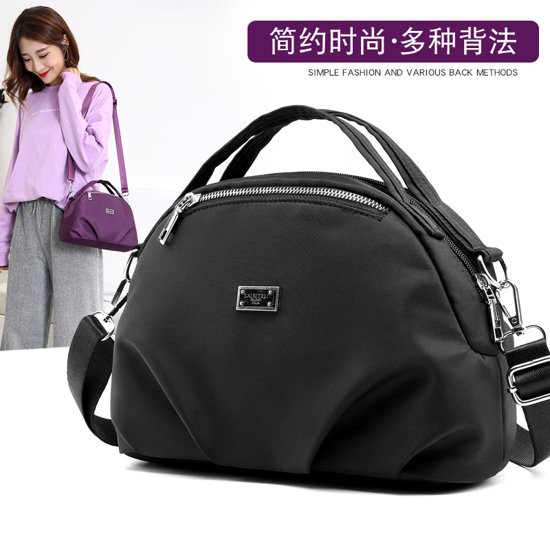 尼龙帆布女2020新款休闲迷你斜挎包 艾果果箱包女士包袋