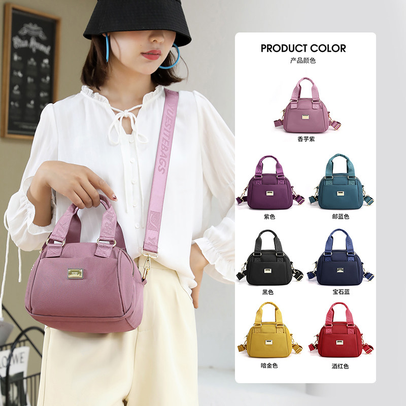 夏季百搭2023年新款潮单肩斜挎包 艾果果箱包女士包袋