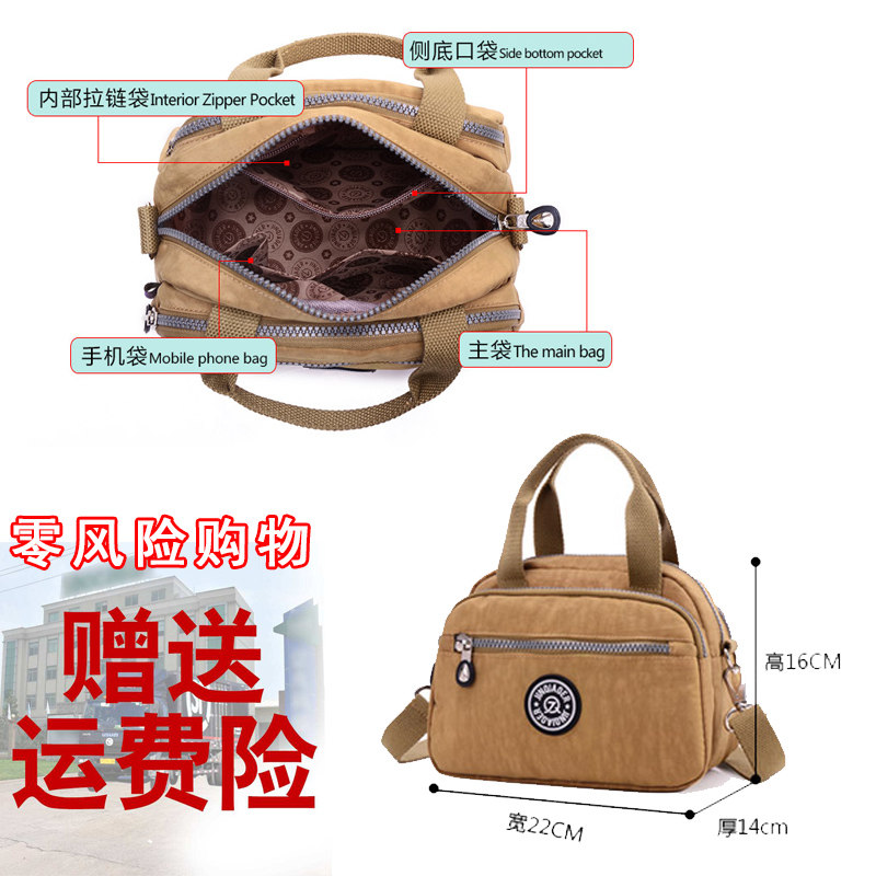 中年妈妈包2023新款牛津布女斜挎包 艾果果箱包女士包袋