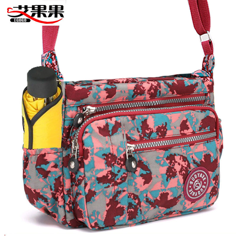 中老年人妈妈2020新款迷你女女包 艾果果箱包女士包袋