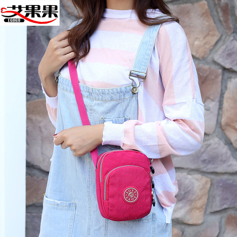 牛津布包女中老年妈妈迷你斜挎包 艾果果箱包女士包袋