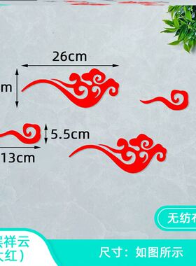 墙布置走廊爱老主题墙贴画爱老传统节日校园九九重阳节主题黑板板