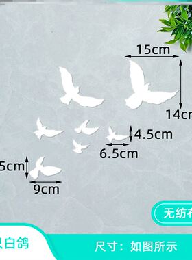 清廉校园文化墙教室布置小学中校幼儿园墙贴画班级走廊宣传栏尊敬
